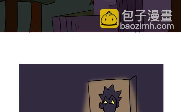 244 借宿13