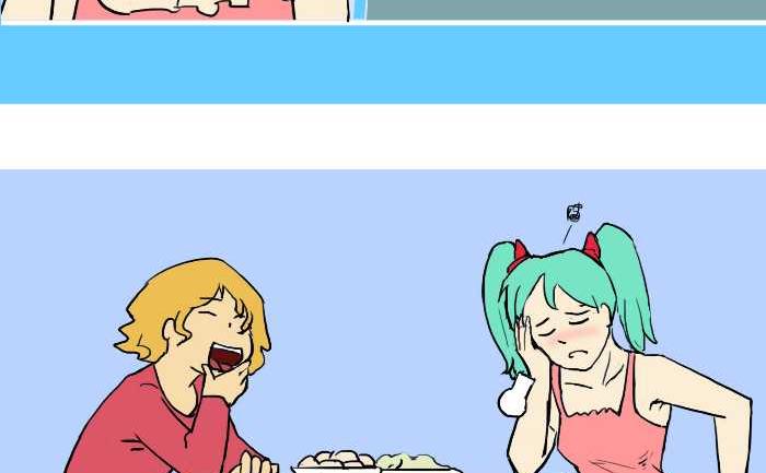 265 新男友10