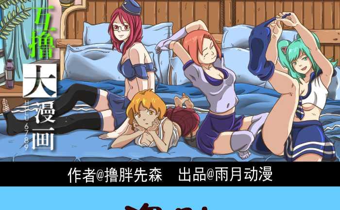 267 资助0