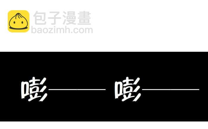 281 决斗15