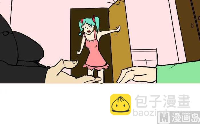 281 决斗17