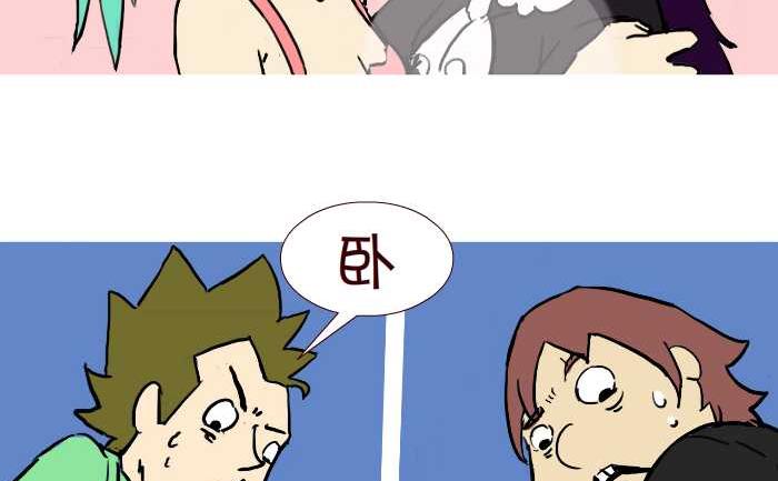 281 决斗25