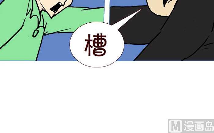 281 决斗26