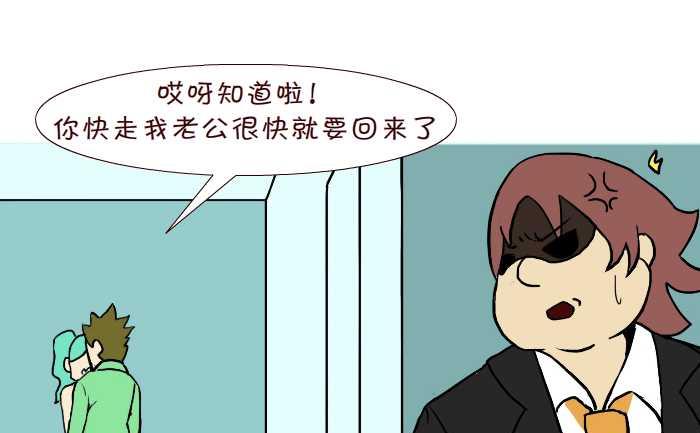 281 决斗3