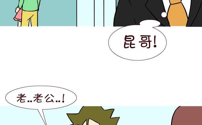 281 决斗4