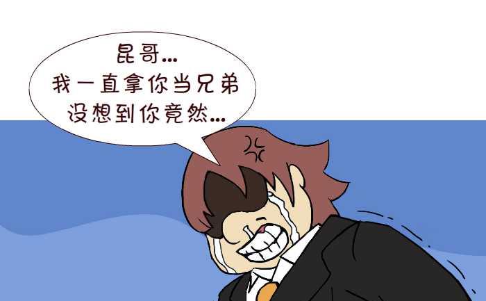 281 决斗6