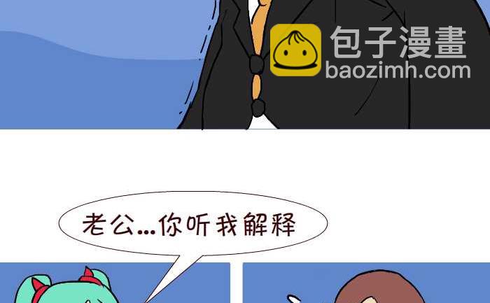 281 决斗7