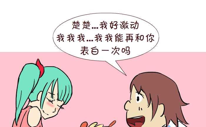 284 好人18