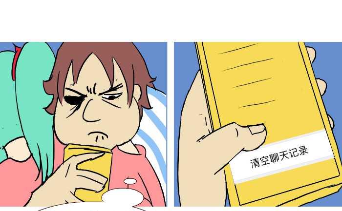 284 好人21