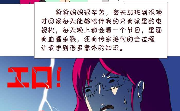 295 作文4