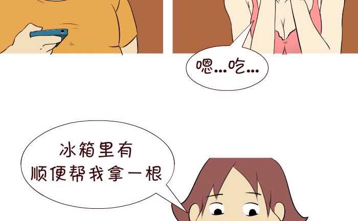 296 懒4