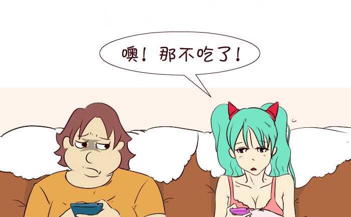 296 懒7