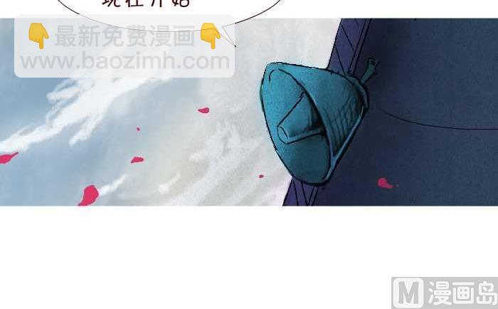 299 同桌的你2