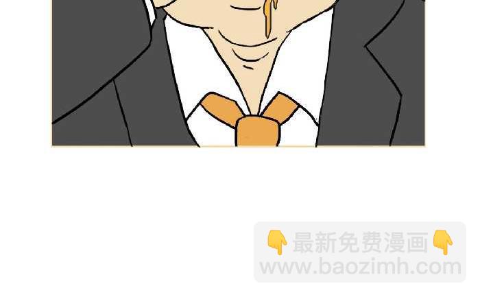 299 同桌的你28