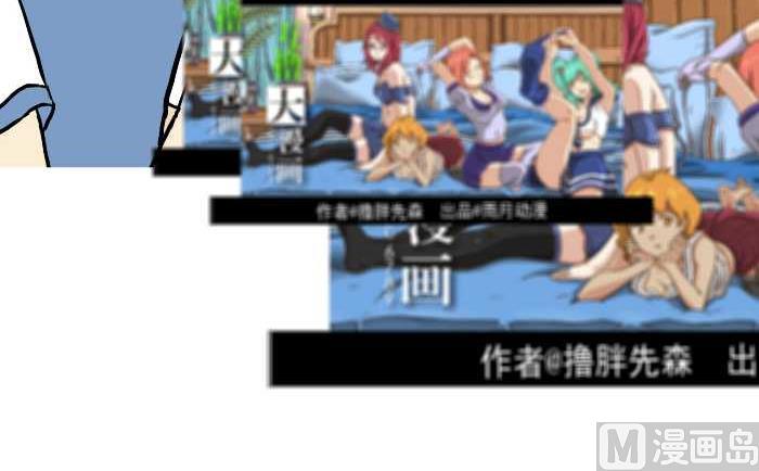 305 宿舍检查14
