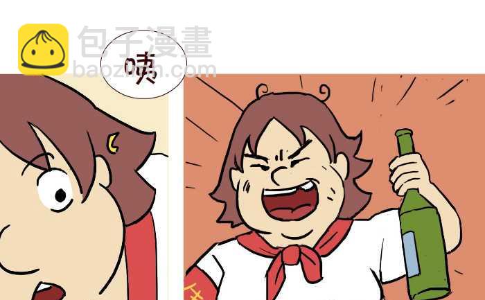 305 宿舍检查3