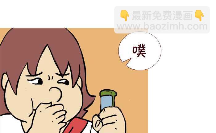 305 宿舍检查9