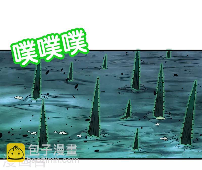第56话 清雪的绝对力量26