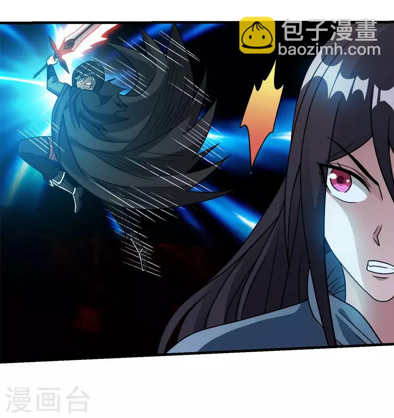 第87话 设伏20