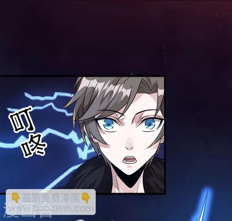 第114话 没有提示的任务8