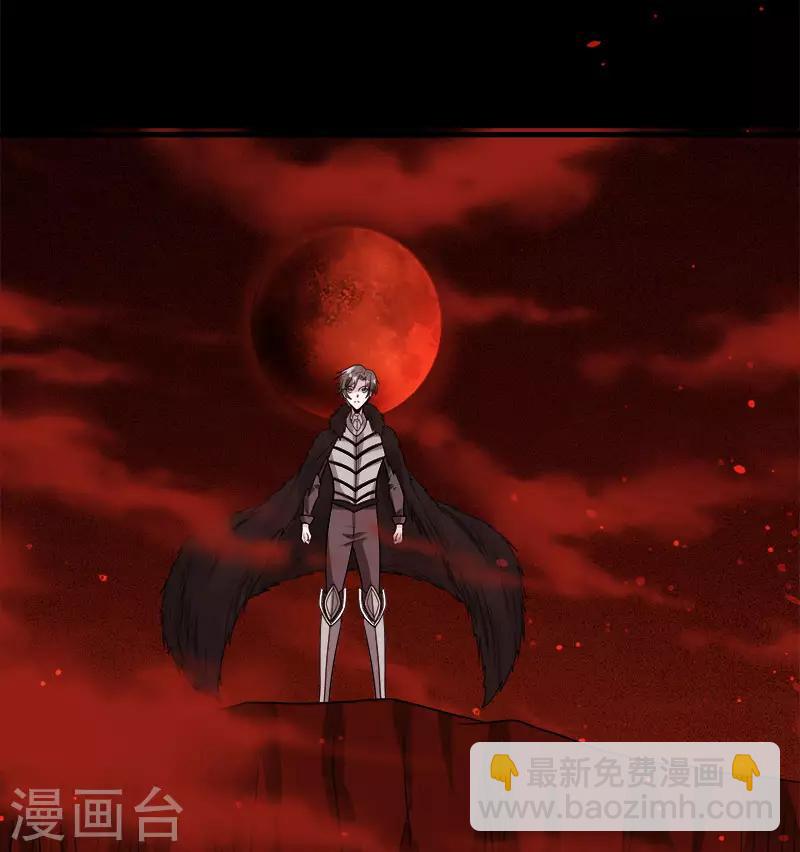 第119话 命运穿刺21
