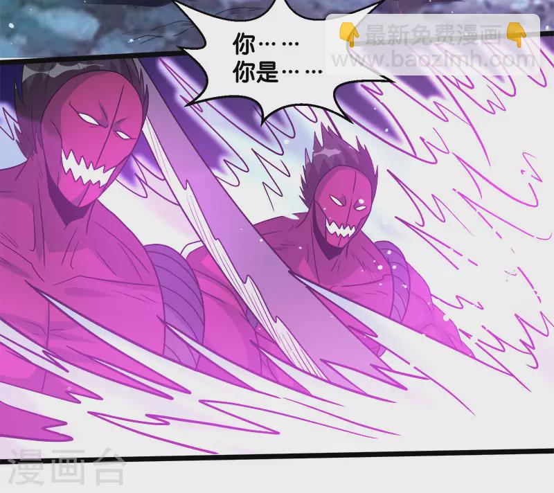 第127话 哪一个是现实？11
