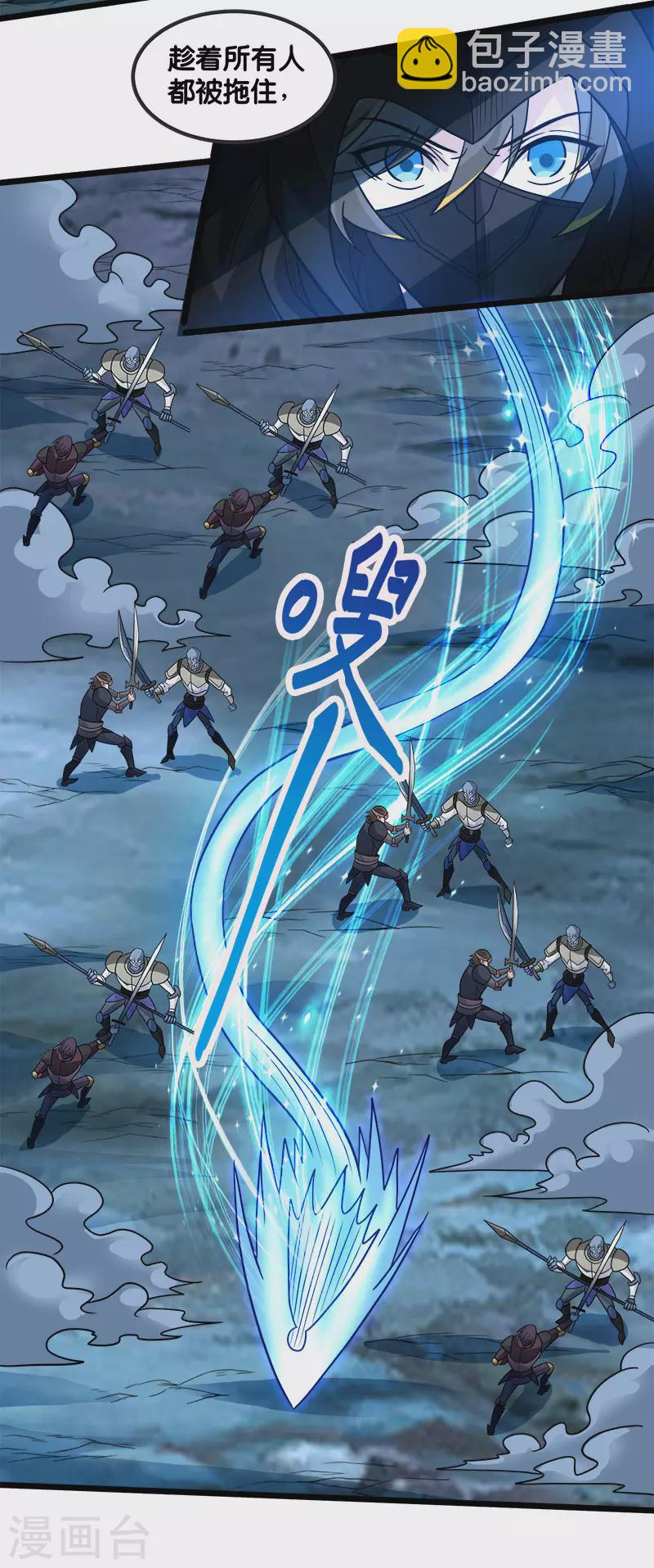 第127话 哪一个是现实？7