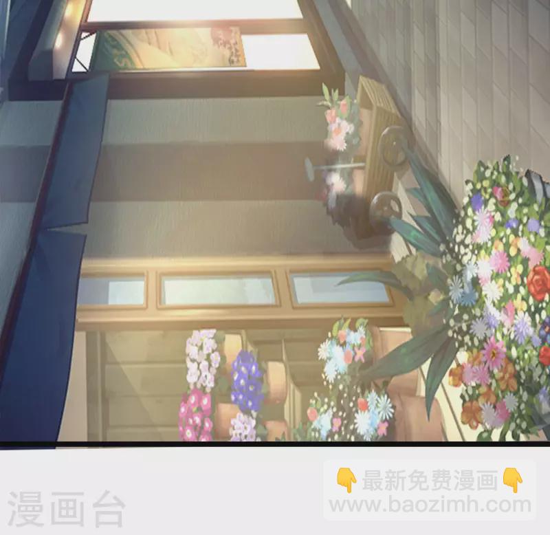 第130话 计划进行时14