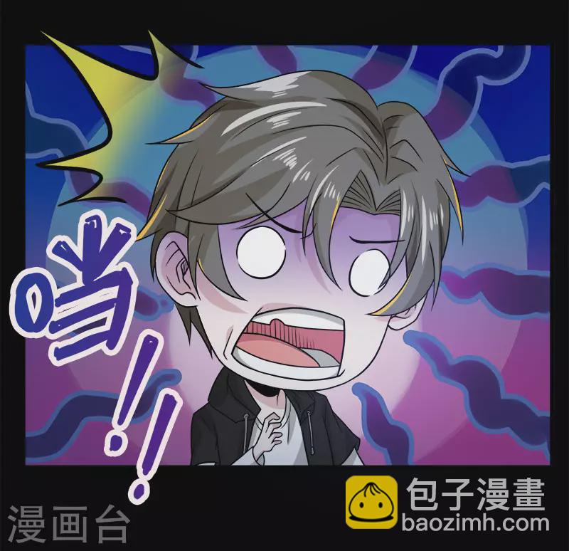 第130话 计划进行时34
