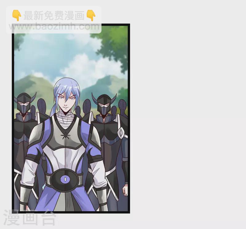 第140话 工会战序幕7