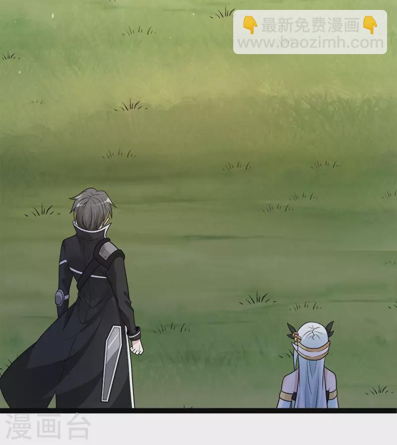 第150话 夭寿啊！30