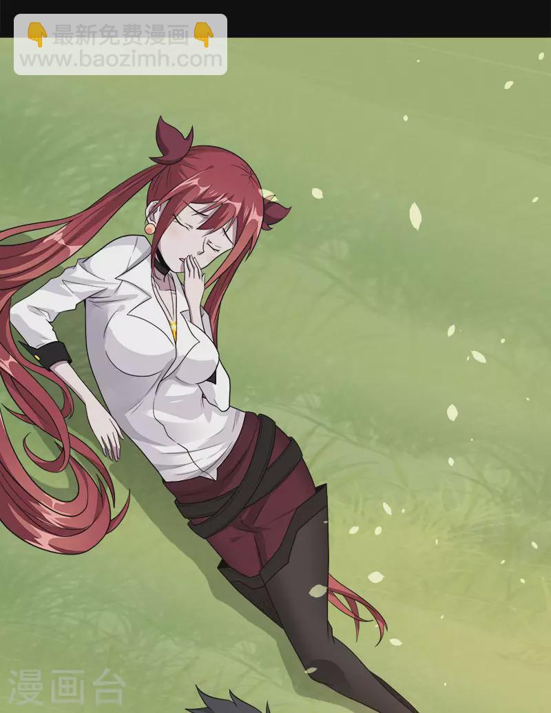 第150话 夭寿啊！37