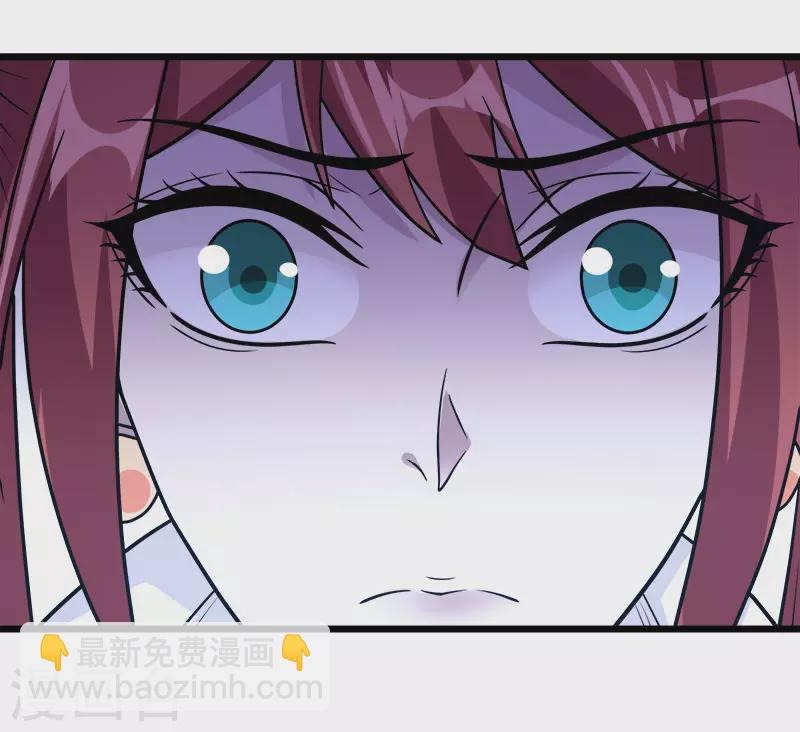 第150话 夭寿啊！6