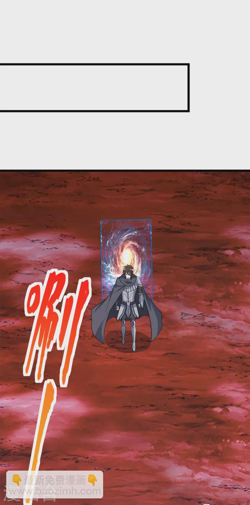 第158话 面纱18