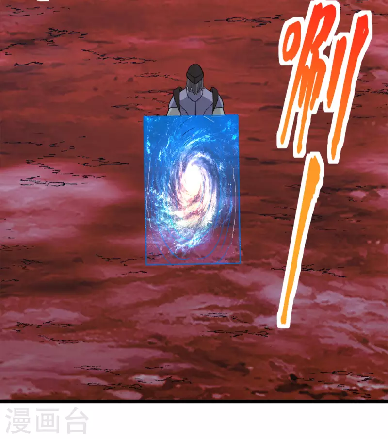 第158话 面纱19