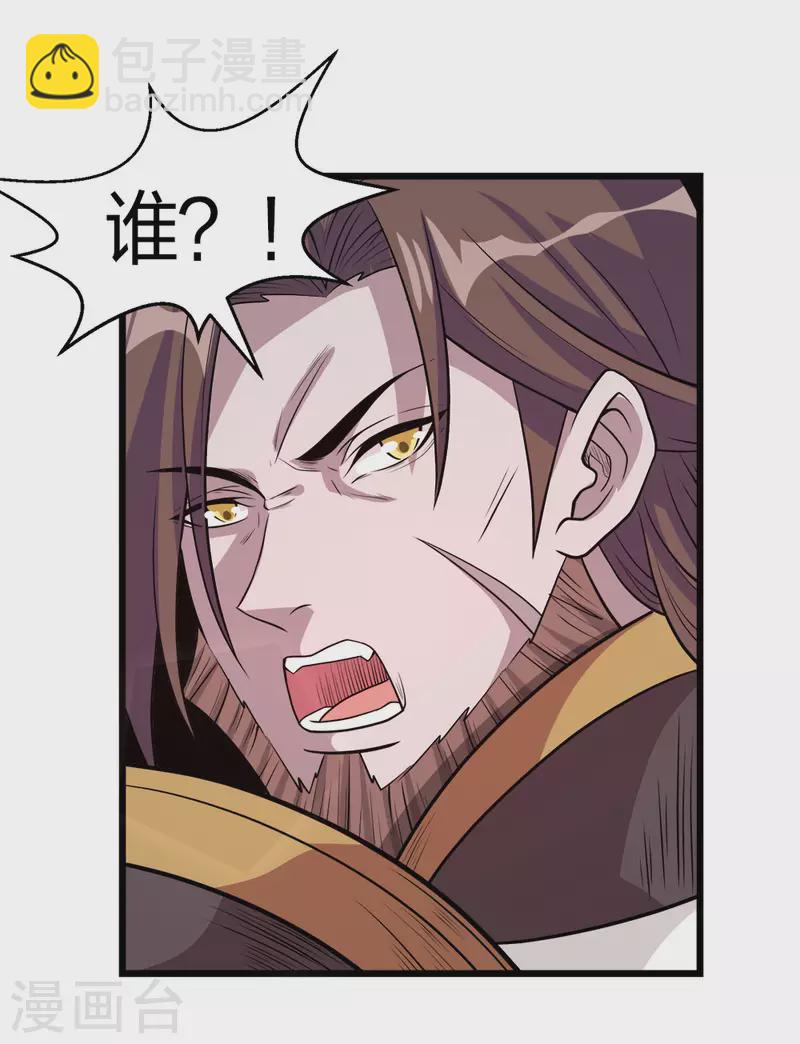 第158话 面纱25