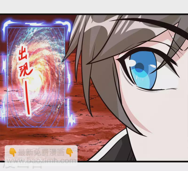 第158话 面纱3