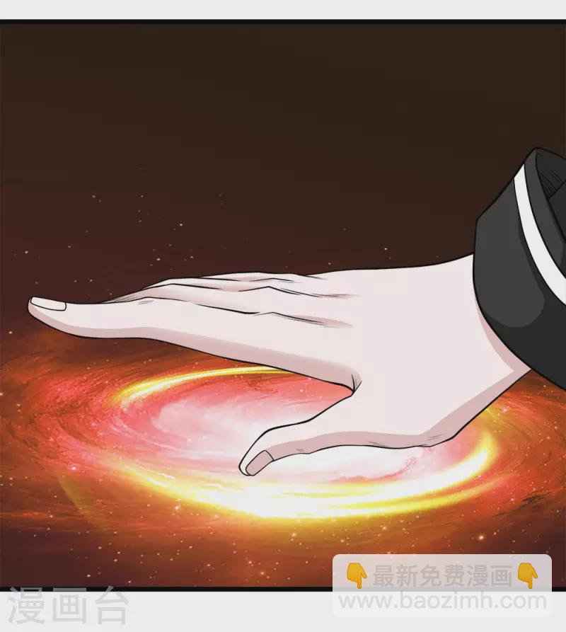 第158话 面纱34