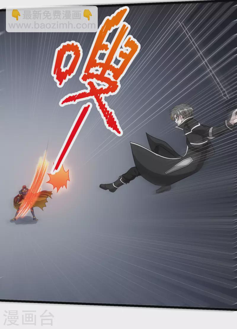 第171话 关于特训的三四10