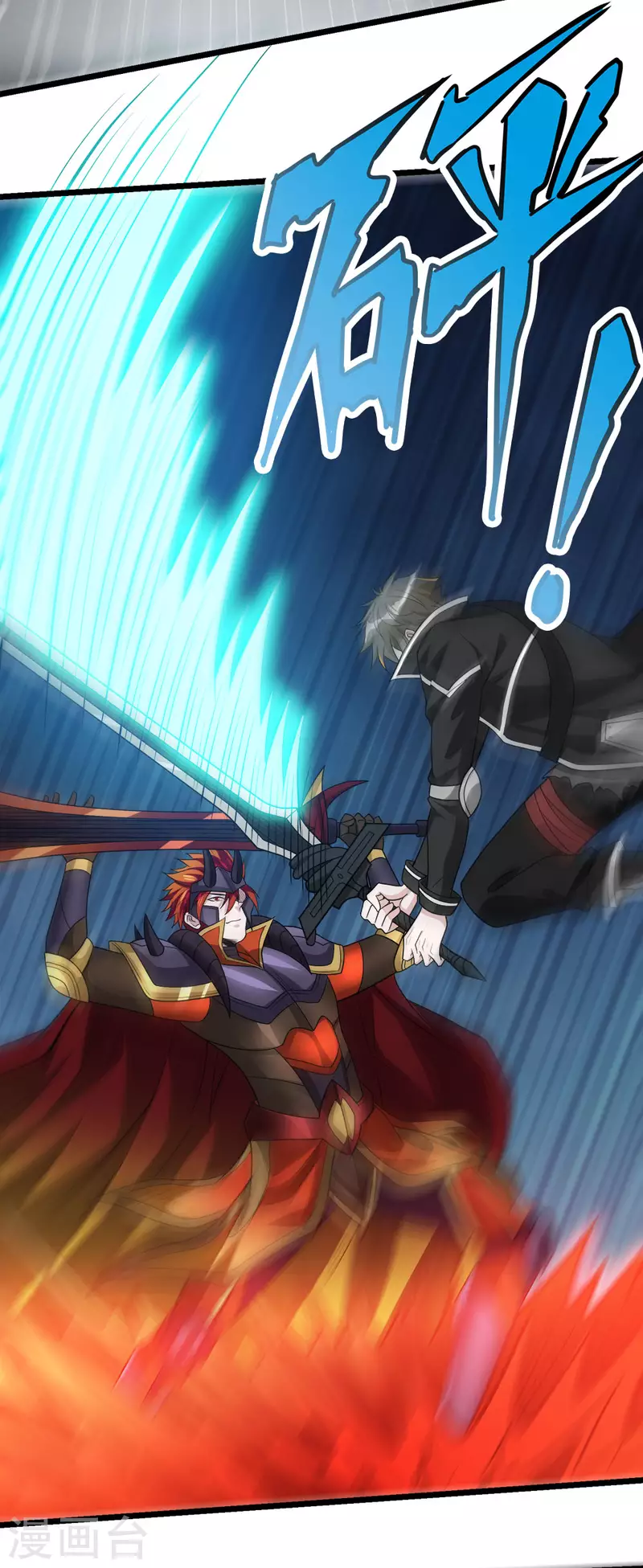 第171话 关于特训的三四9