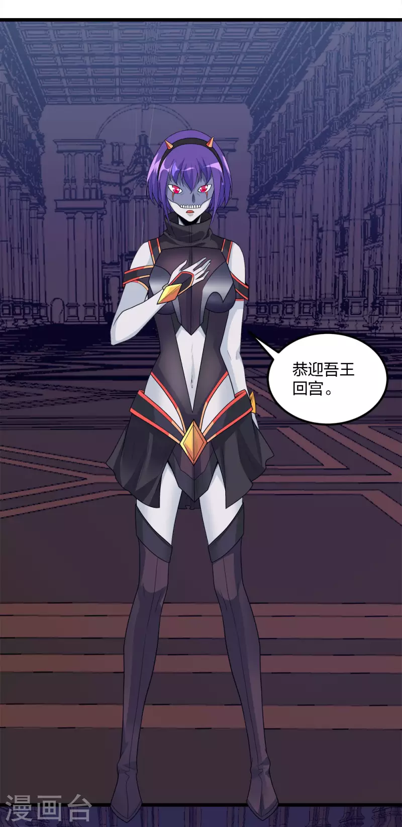 第173话 漫长的等待2