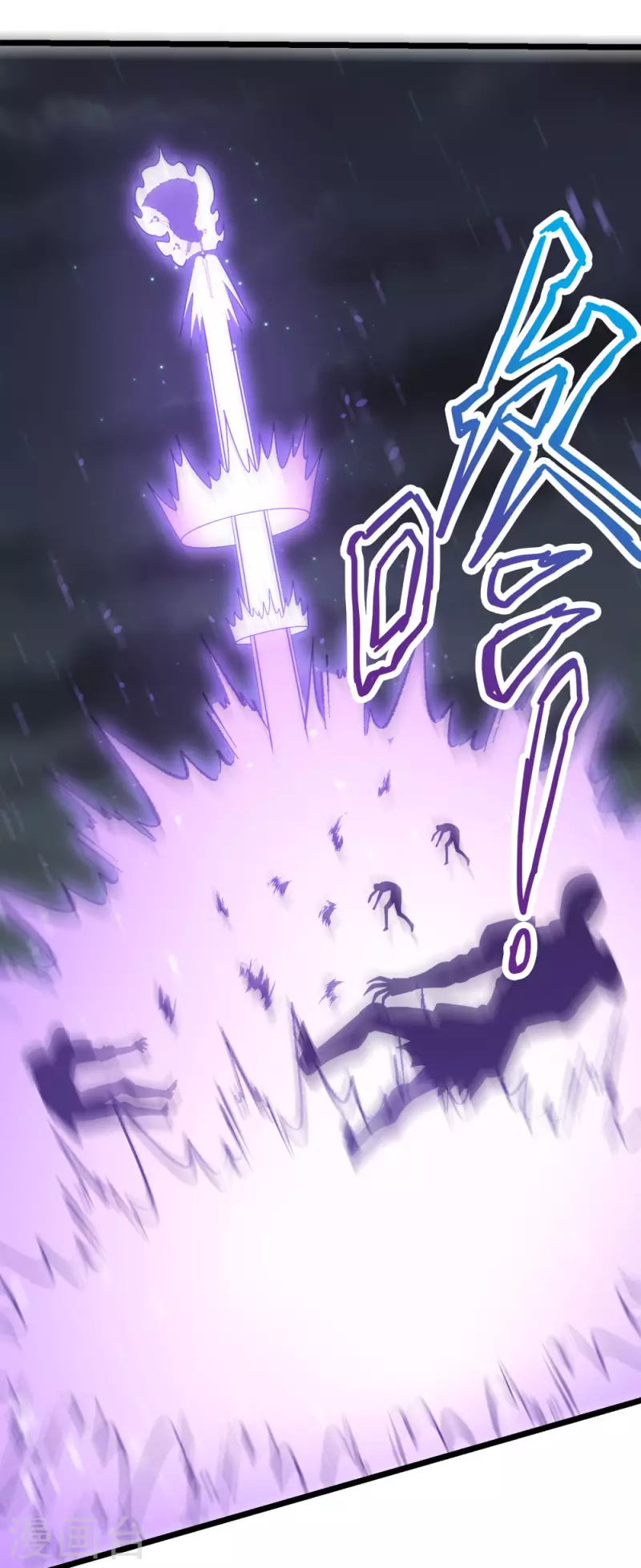 第176话 情报34