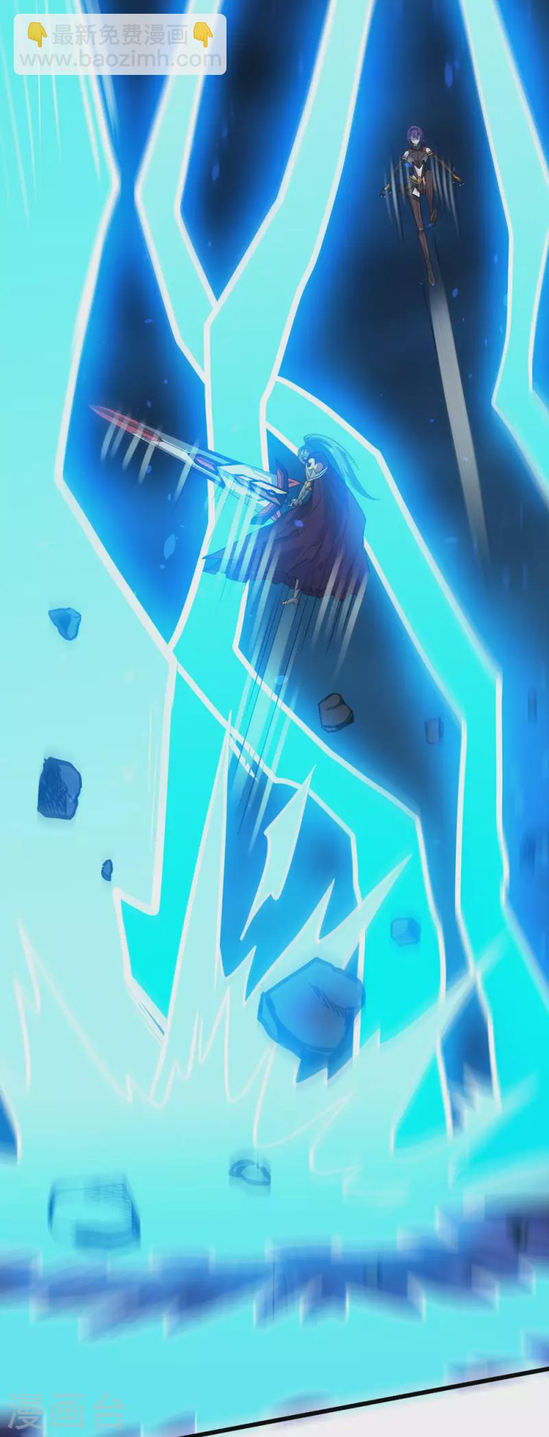 第210话 NPC15