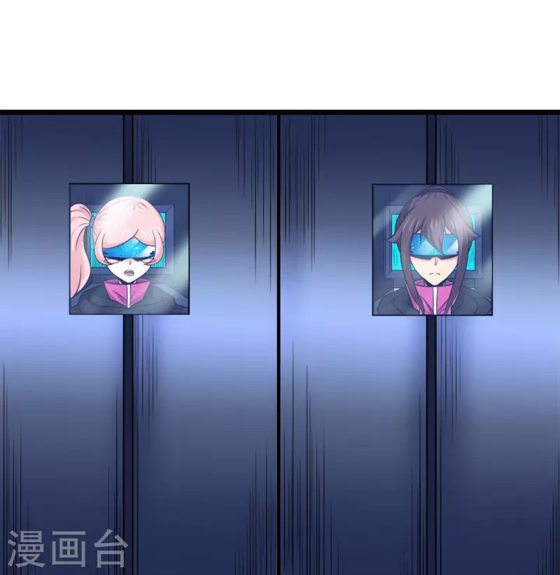 第215话 无尽之夜1