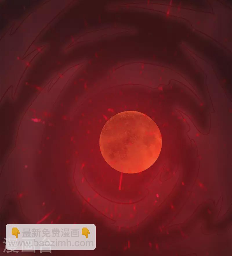 第215话 无尽之夜18