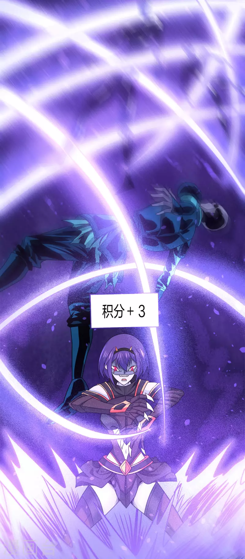 第215话 无尽之夜28