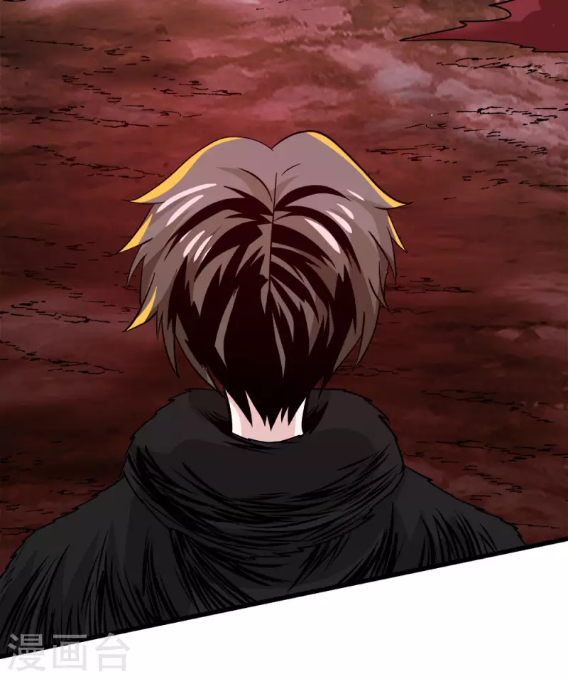 第215话 无尽之夜33