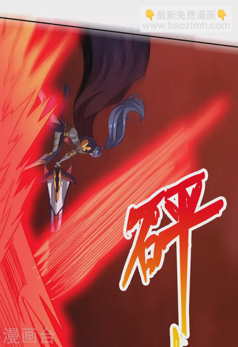 第216话 五人队22