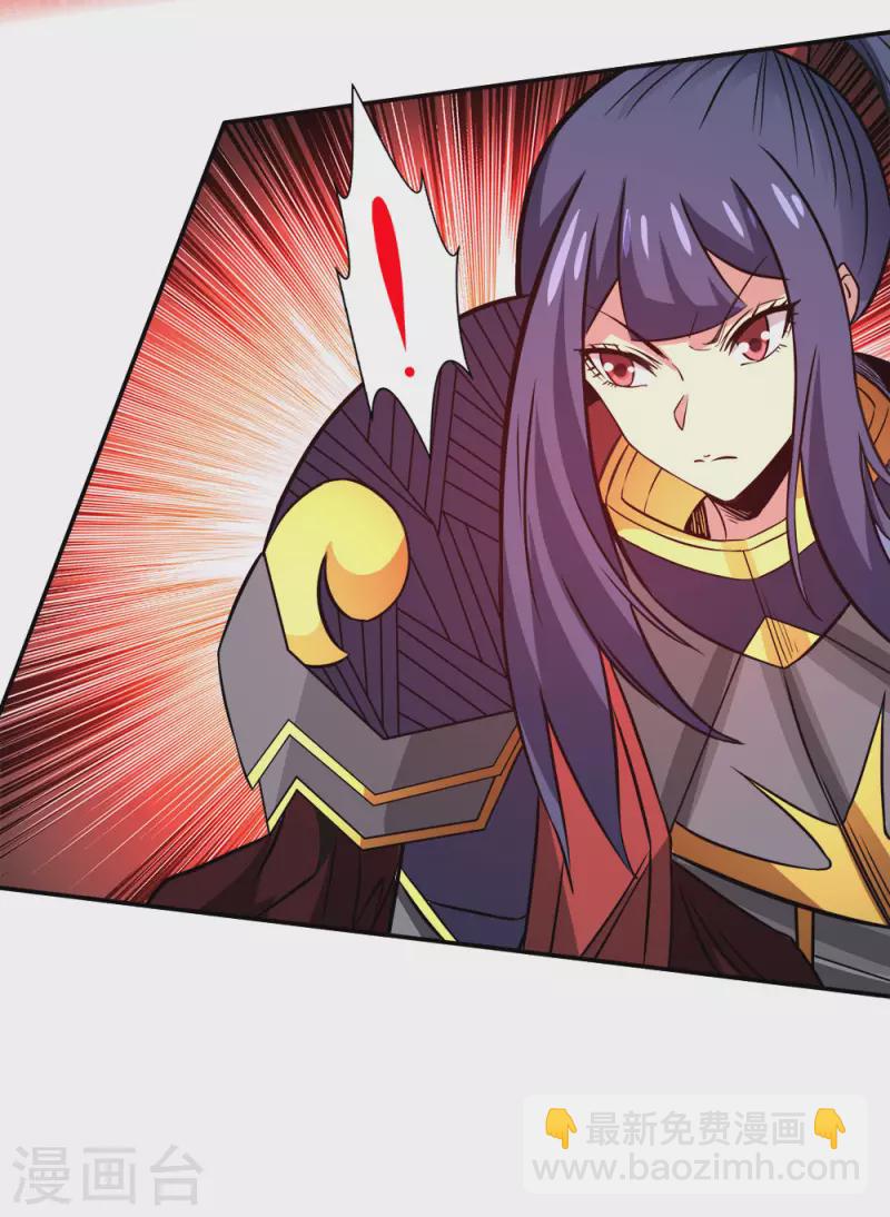 第216话 五人队24