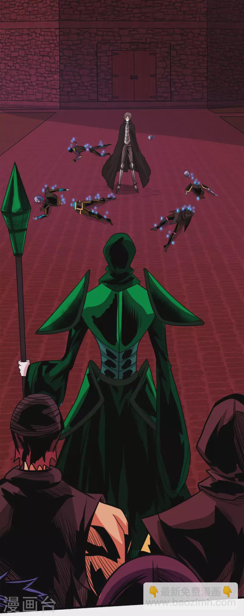 第216话 五人队27